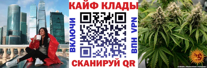 Названия наркотиков Архангельск Cocaine Каннабис СК ГАШИШ Мефедрон