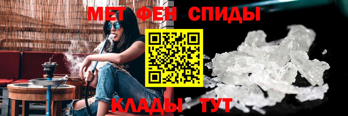 Архангельск  АМФ VHQ  Вход с VPN 
