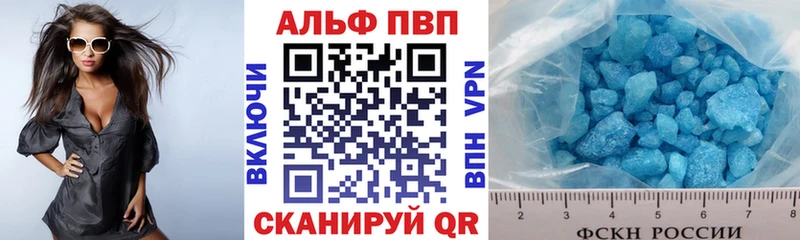 hydra сайт  Архангельск  Alpha-PVP VHQ  как найти закладки 