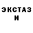 ГАШ Cannabis Mark Kuchma