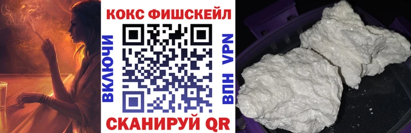 COCAIN Боливия MEGA ссылки Архангельск
