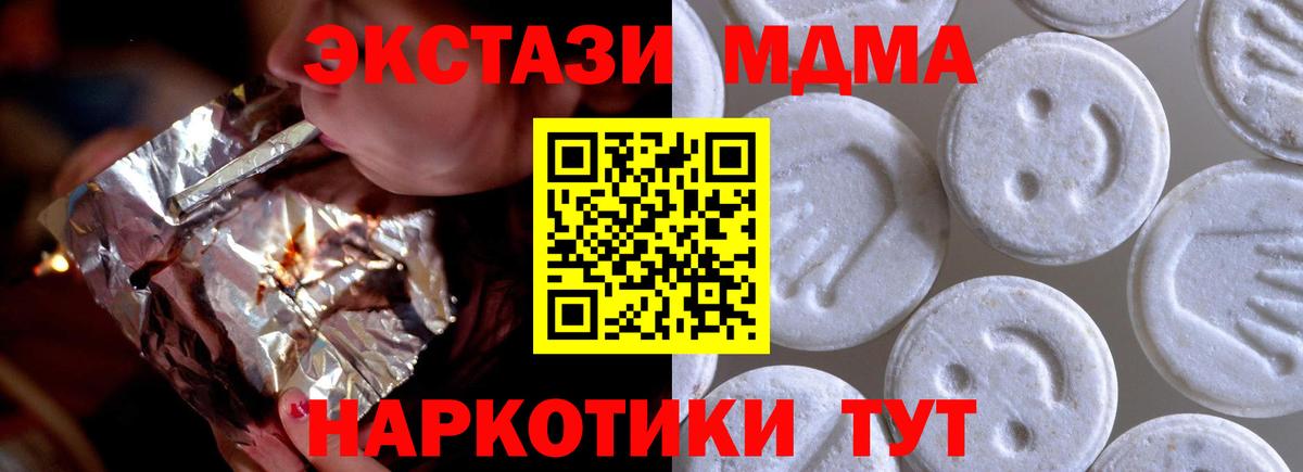 Ecstasy louis Vuitton Архангельск