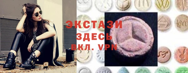 амф Нефтегорск