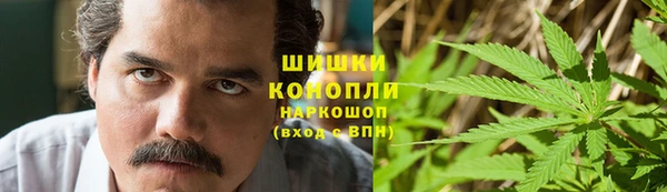 а пвп мука Новокубанск