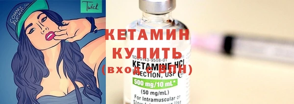 дурь Новодвинск