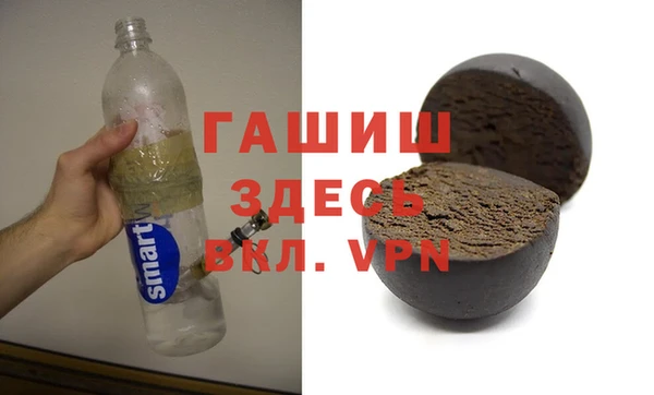 дурь Новодвинск