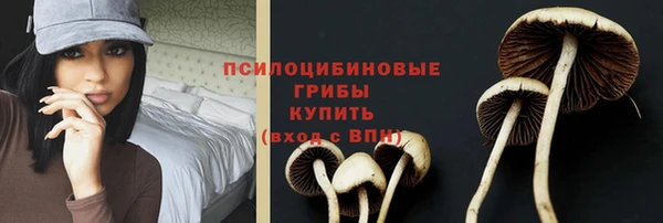 меф VHQ Болотное
