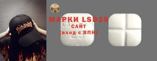 а пвп мука Новокубанск