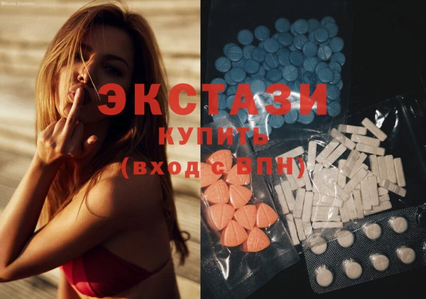 дурь Новодвинск