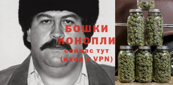 а пвп мука Новокубанск