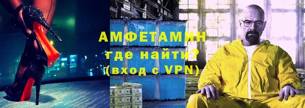 индика Болхов
