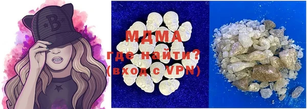 дмт Нефтекумск