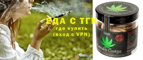 дурь Новодвинск