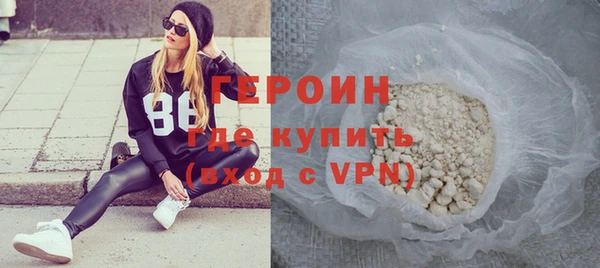 а пвп мука Новокубанск