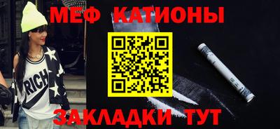 винт Абинск