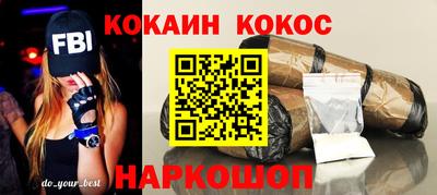 мяу мяу мука Азнакаево