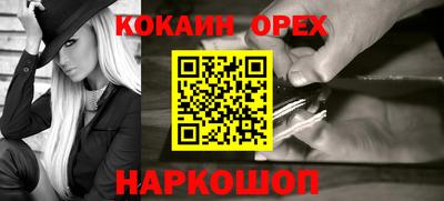 дурь Аргун