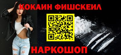 мет Апрелевка