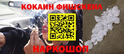 мет Апрелевка