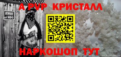 дурь Аргун