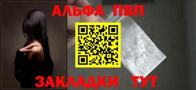 мяу мяу мука Азнакаево