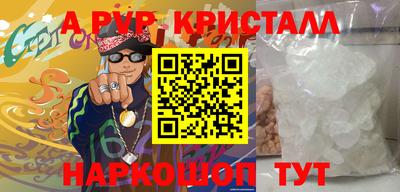 дурь Аргун