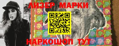 мяу мяу мука Азнакаево