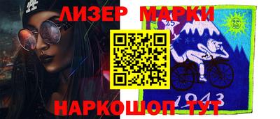 mdpv Апшеронск
