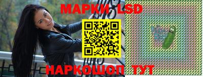 мяу мяу мука Азнакаево