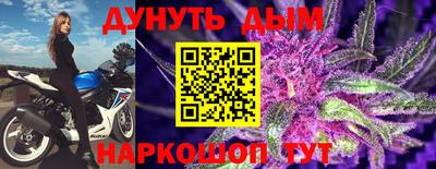 mdpv Апшеронск