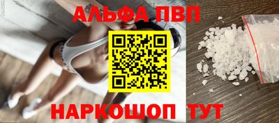дурь Аргун