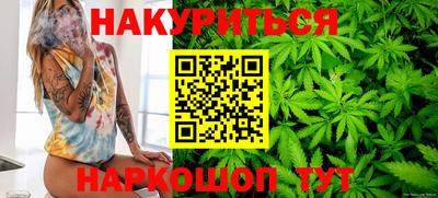 дурь Аргун