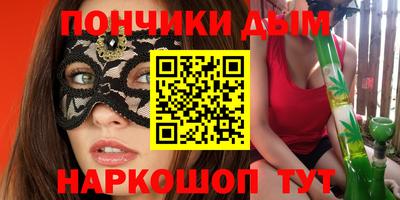 дурь Аргун