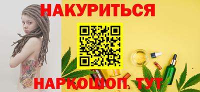 дурь Аргун