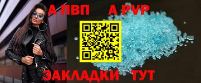 дурь Аргун