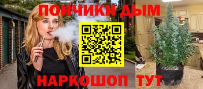 дурь Аргун