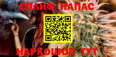 мет Апрелевка
