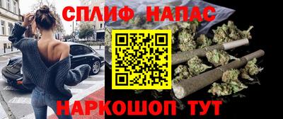 первитин Балаково