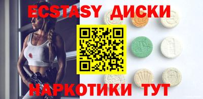 мет Апрелевка