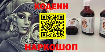 мет Апрелевка