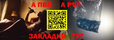 дурь Аргун