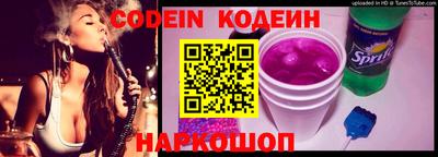 первитин Балаково