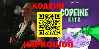мет Апрелевка