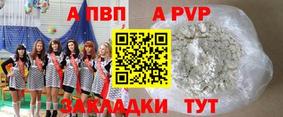 дурь Аргун