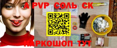 мяу мяу мука Азнакаево