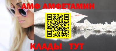 мет Апрелевка