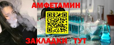 mdpv Апшеронск