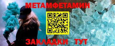 мяу мяу мука Азнакаево