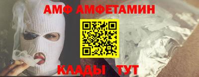 мет Апрелевка