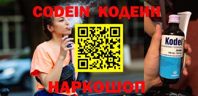 мет Апрелевка